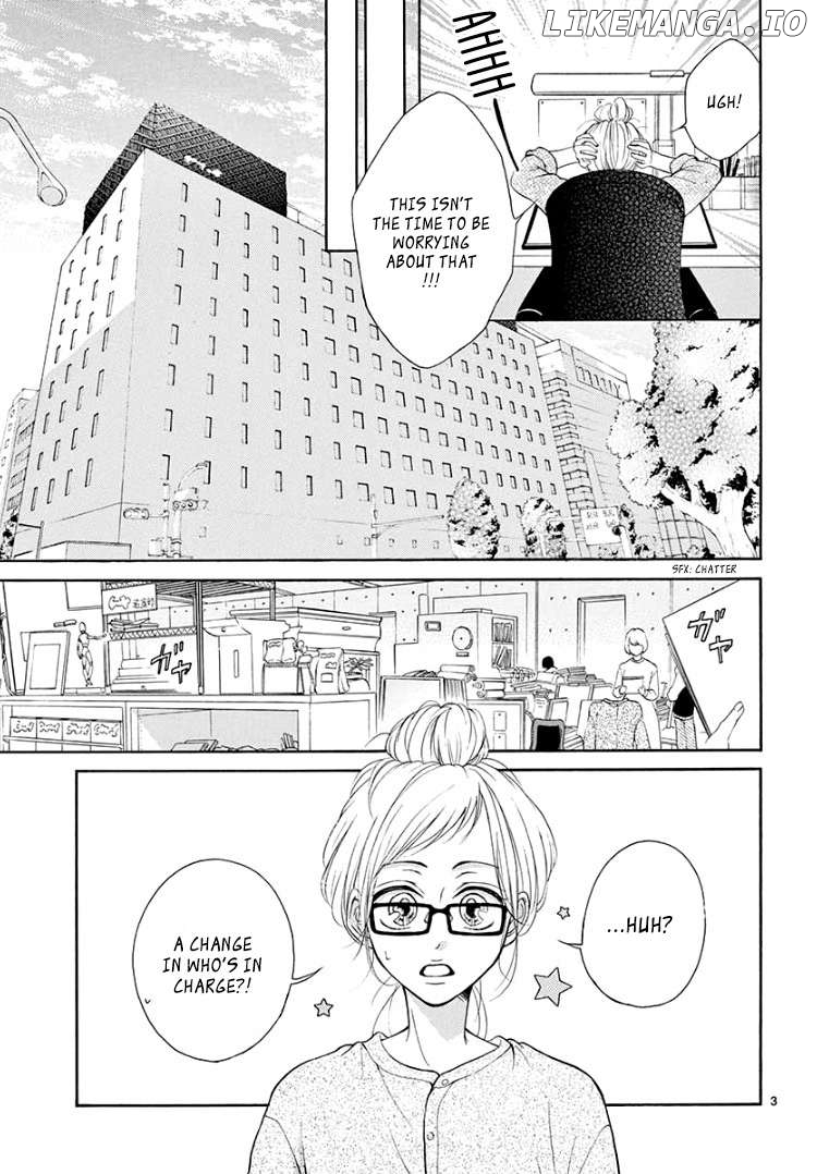 Hey Miss, Don't You Know? chapter 4 - page 3