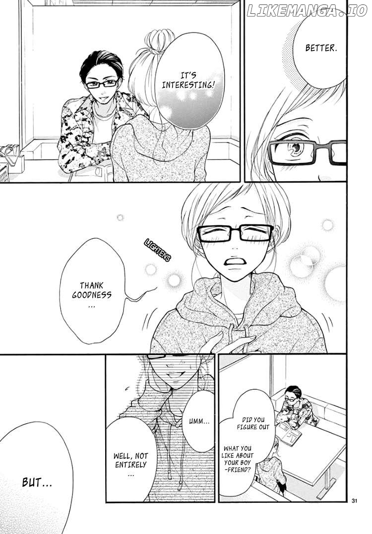 Hey Miss, Don't You Know? chapter 4 - page 31