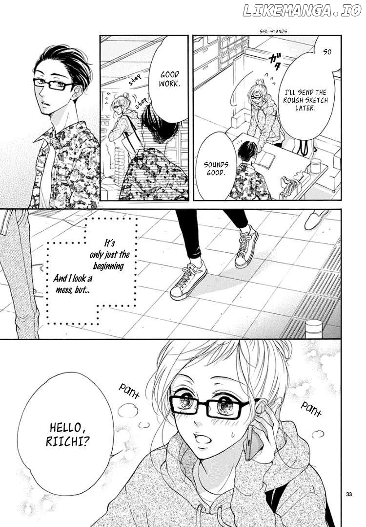 Hey Miss, Don't You Know? chapter 4 - page 33