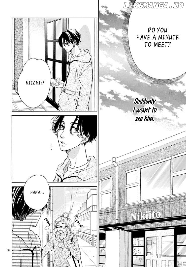 Hey Miss, Don't You Know? chapter 4 - page 34