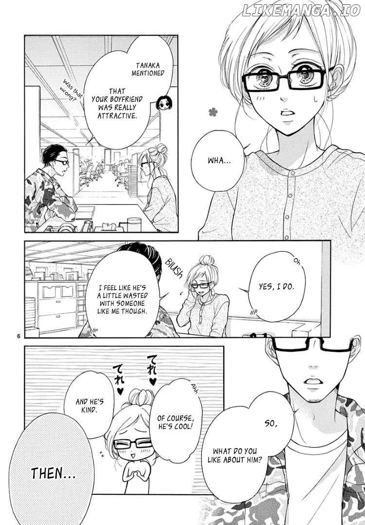 Hey Miss, Don't You Know? chapter 4 - page 6