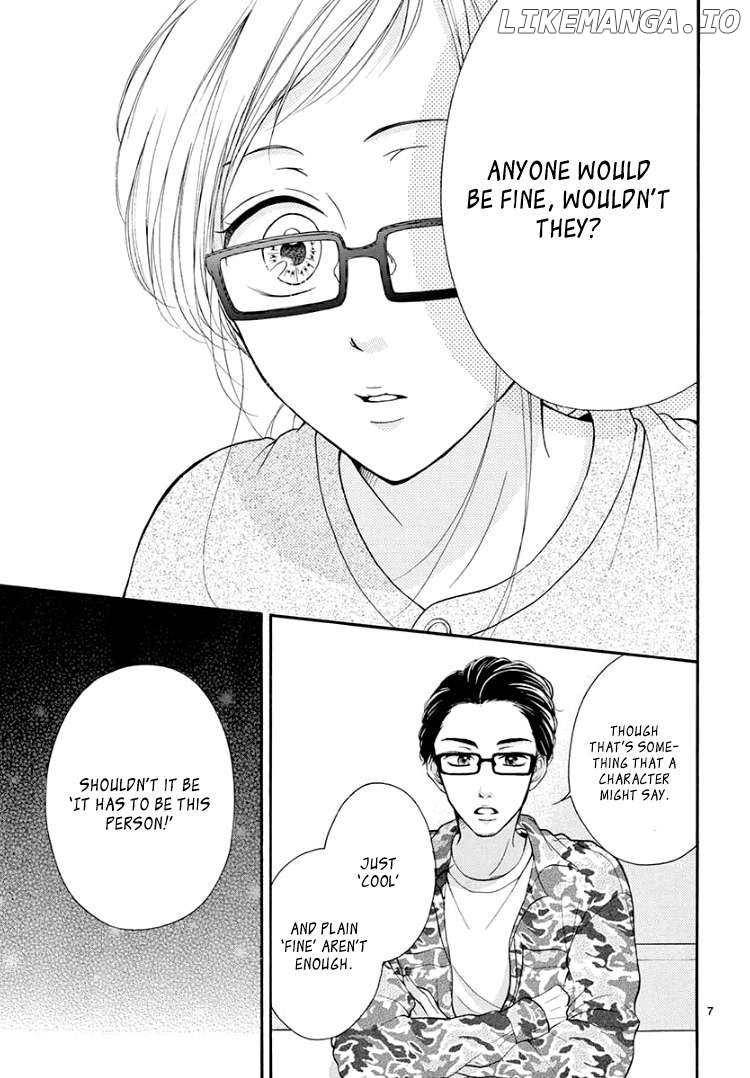 Hey Miss, Don't You Know? chapter 4 - page 7