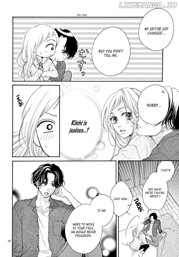 Hey Miss, Don't You Know? chapter 5 - page 13