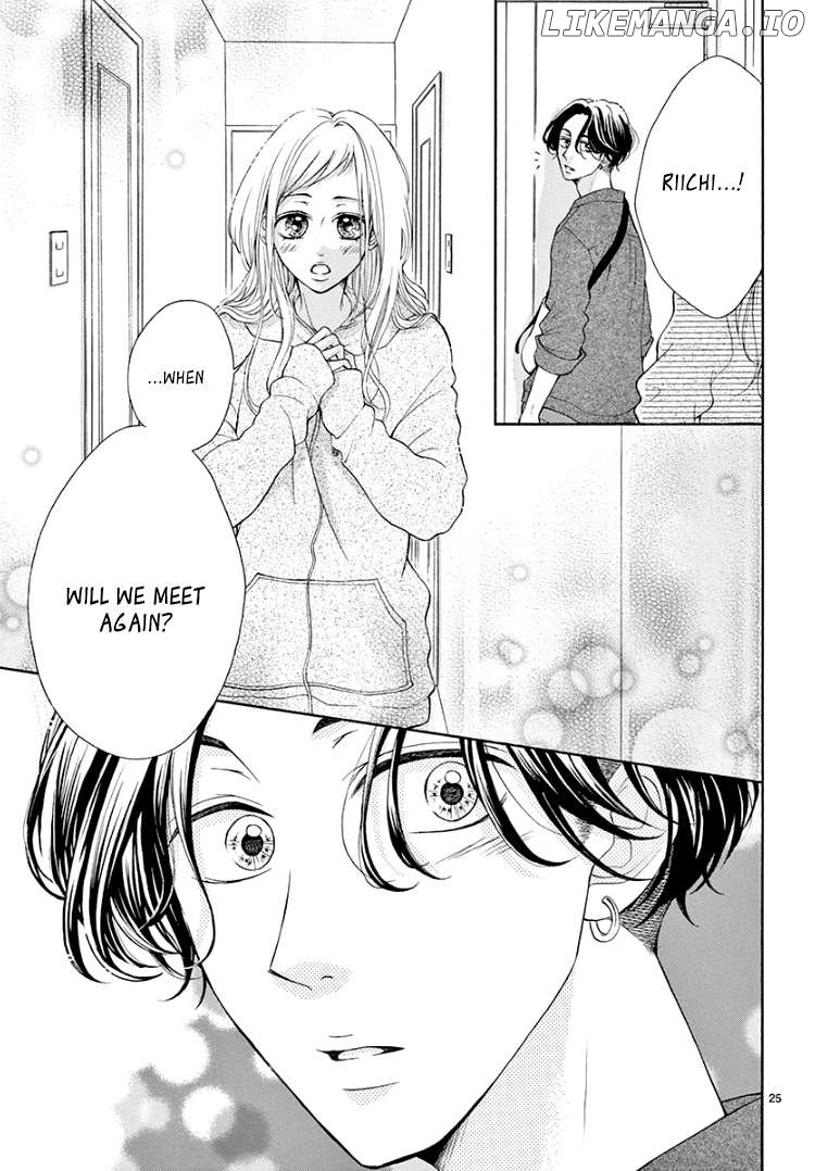 Hey Miss, Don't You Know? chapter 5 - page 26