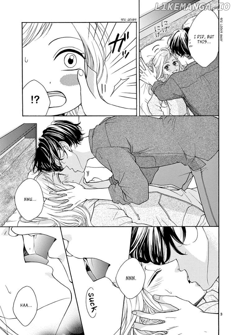 Hey Miss, Don't You Know? chapter 5 - page 4