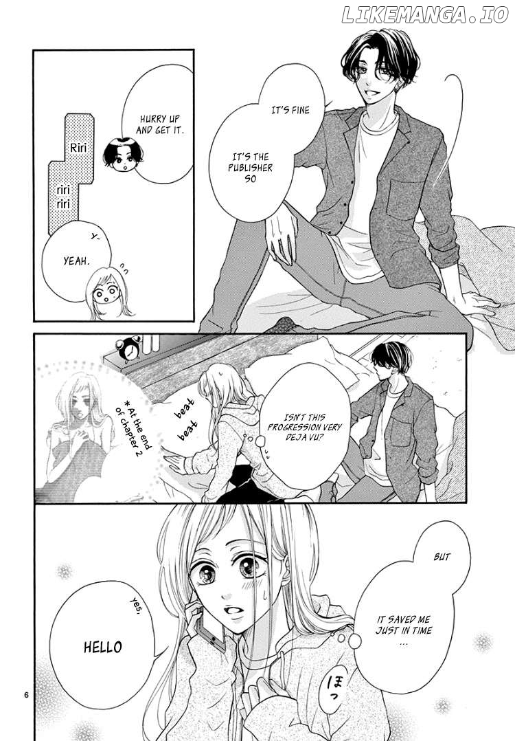 Hey Miss, Don't You Know? chapter 5 - page 7