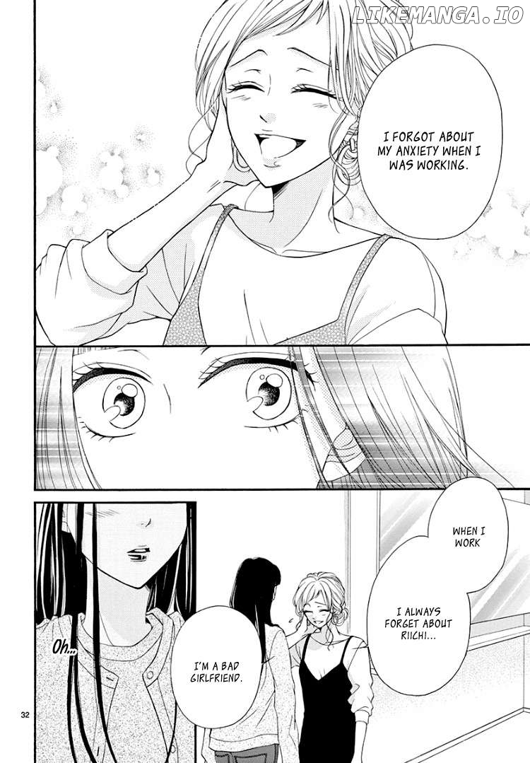 Hey Miss, Don't You Know? chapter 6 - page 32