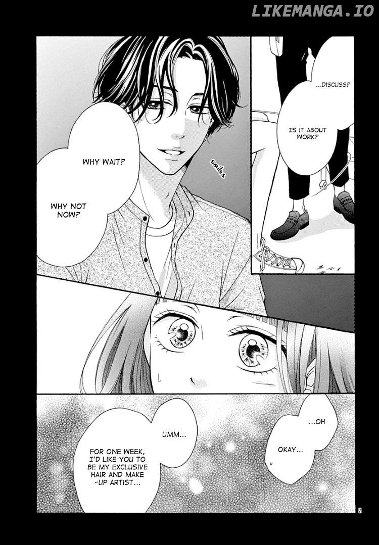 Hey Miss, Don't You Know? chapter 6 - page 7