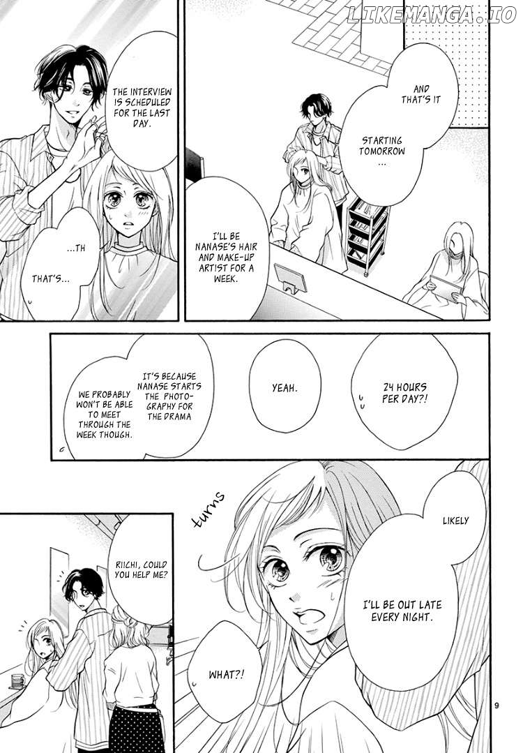 Hey Miss, Don't You Know? chapter 6 - page 9