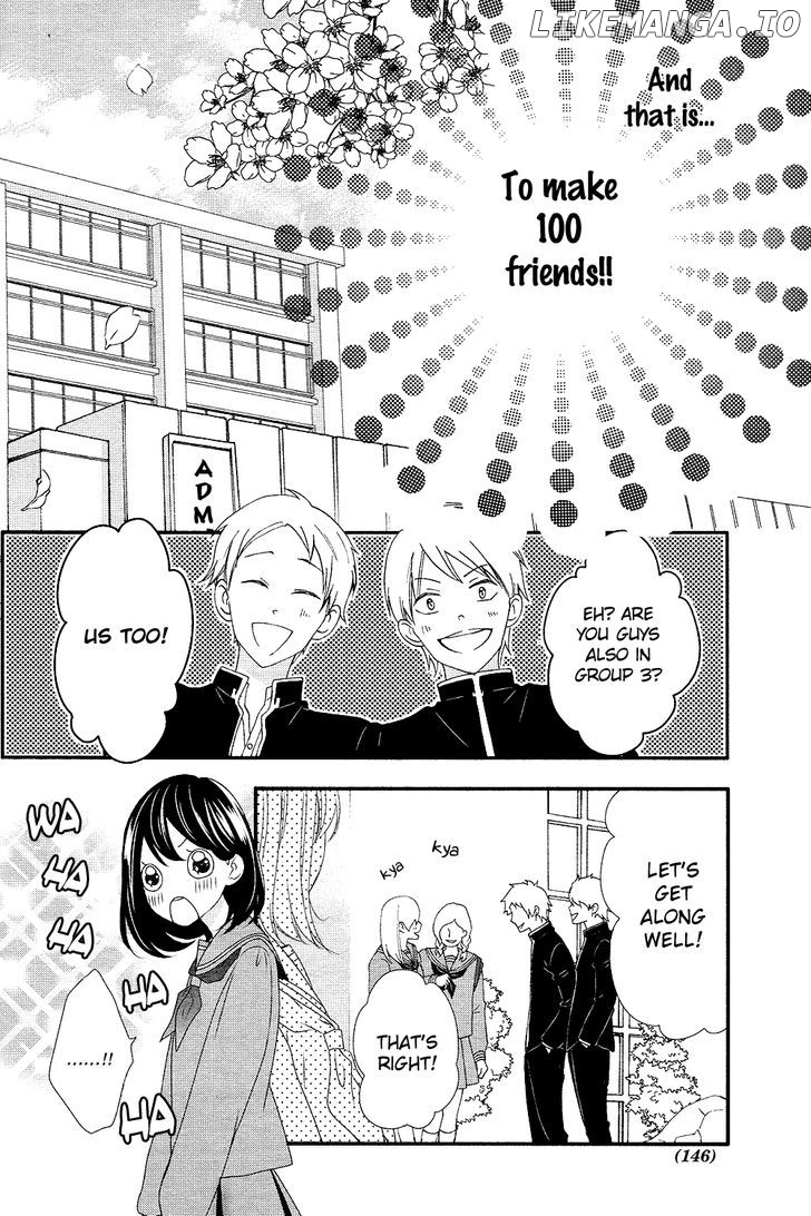 Koi to Kemono to Seitokai chapter 1 - page 11