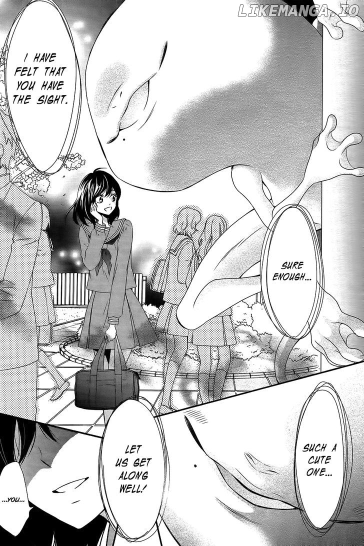 Koi to Kemono to Seitokai chapter 1 - page 13