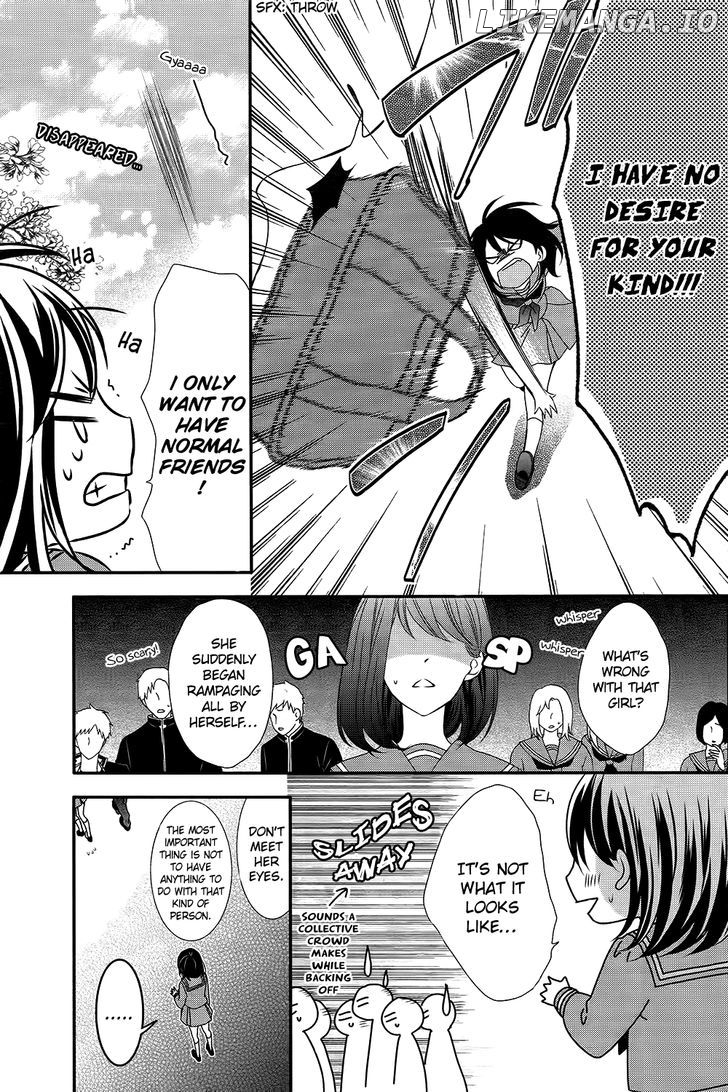Koi to Kemono to Seitokai chapter 1 - page 14