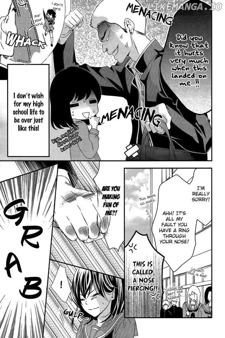 Koi to Kemono to Seitokai chapter 1 - page 16