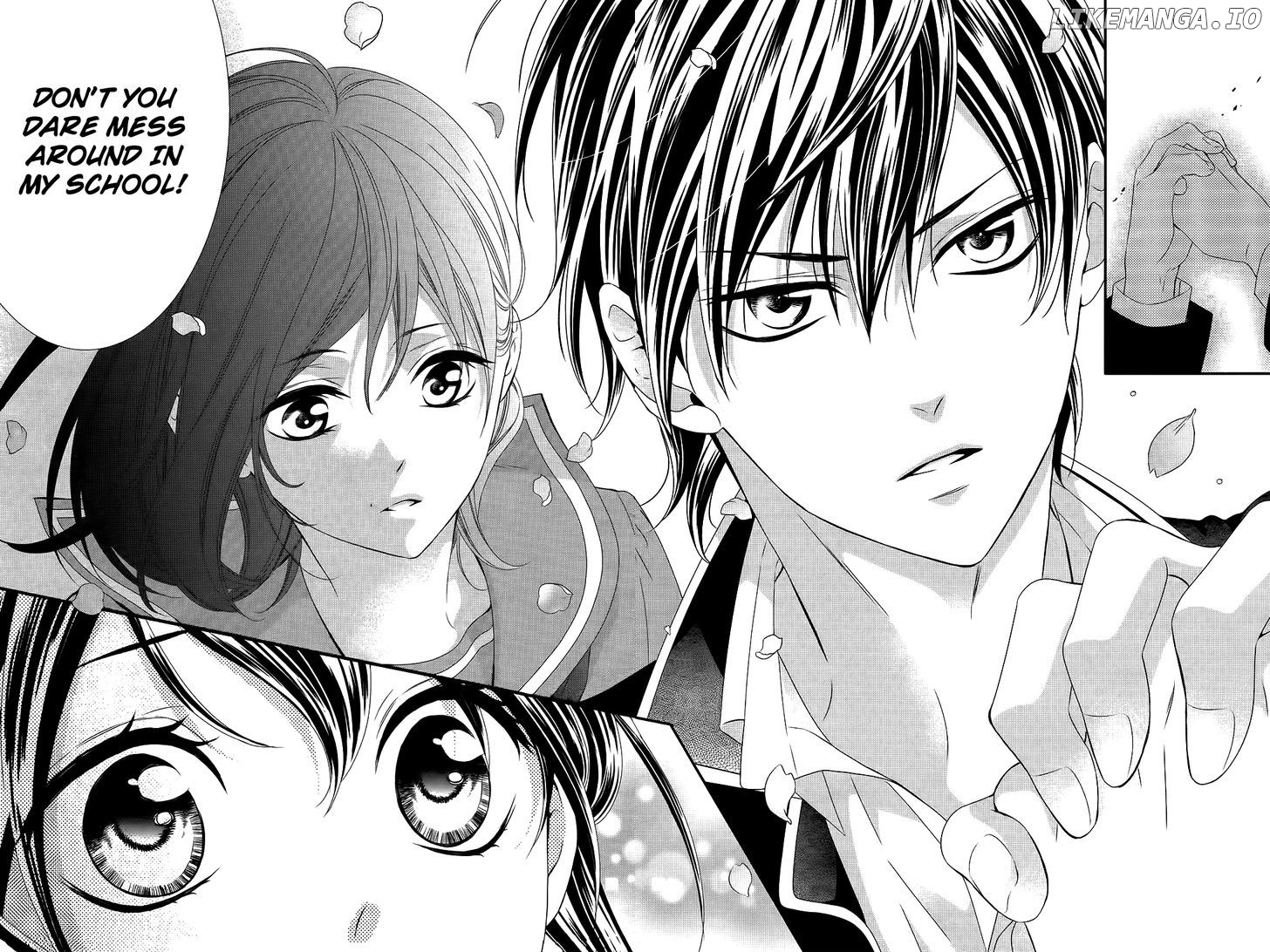 Koi to Kemono to Seitokai chapter 1 - page 17