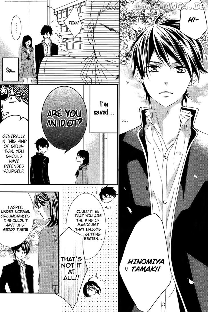 Koi to Kemono to Seitokai chapter 1 - page 18