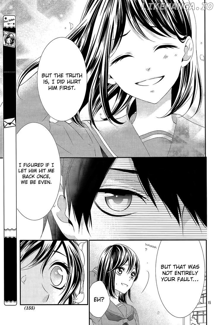 Koi to Kemono to Seitokai chapter 1 - page 19