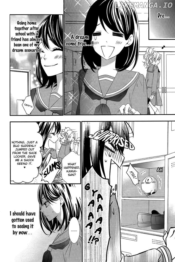 Koi to Kemono to Seitokai chapter 1 - page 24