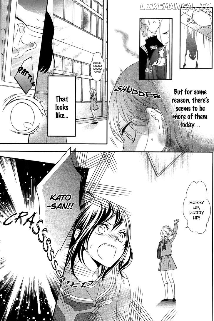 Koi to Kemono to Seitokai chapter 1 - page 25