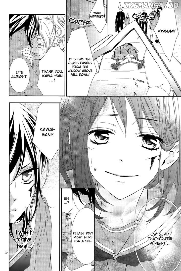 Koi to Kemono to Seitokai chapter 1 - page 26