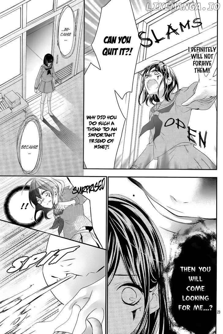 Koi to Kemono to Seitokai chapter 1 - page 27