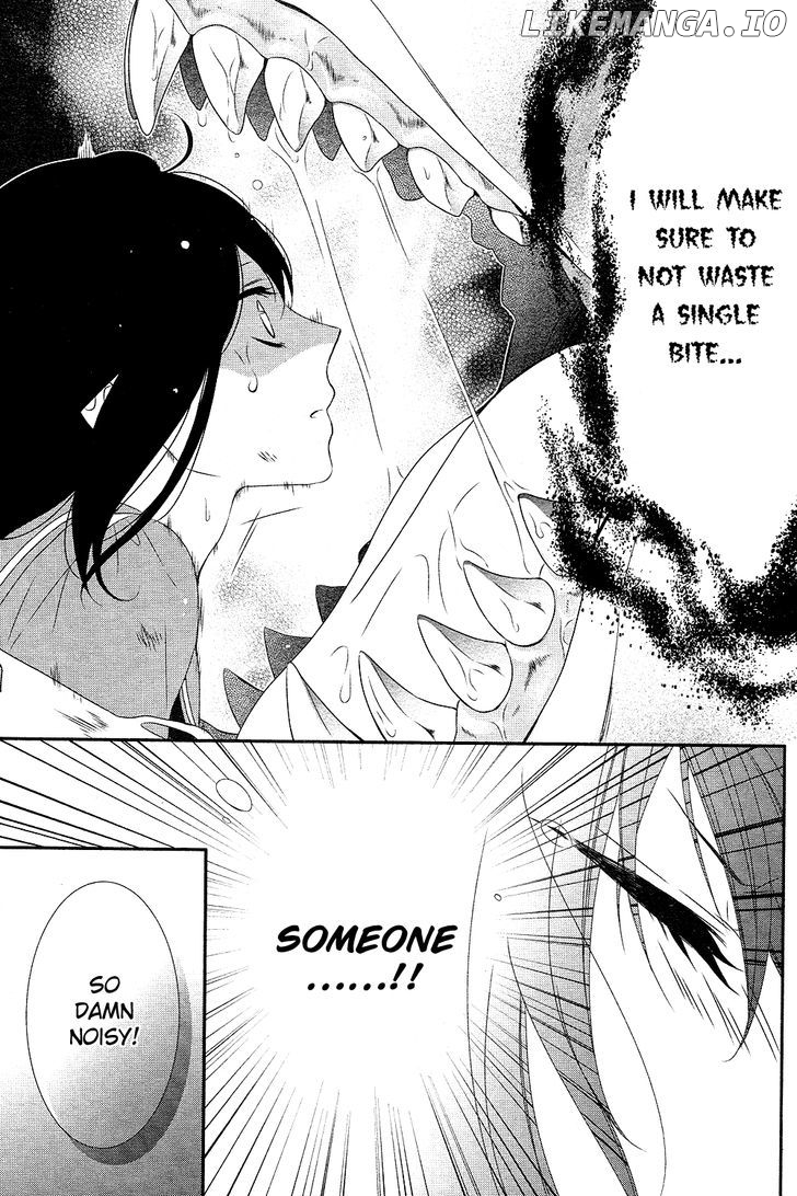 Koi to Kemono to Seitokai chapter 1 - page 29
