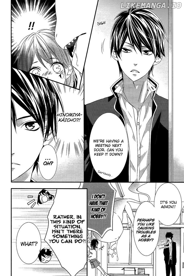 Koi to Kemono to Seitokai chapter 1 - page 30