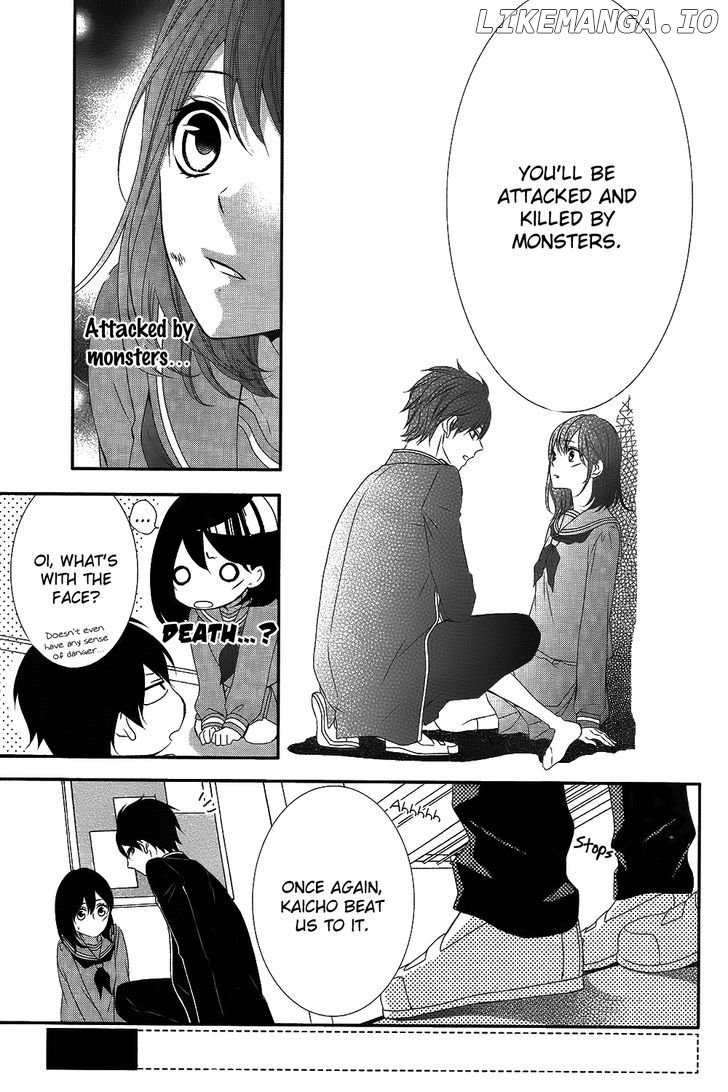 Koi to Kemono to Seitokai chapter 1 - page 36