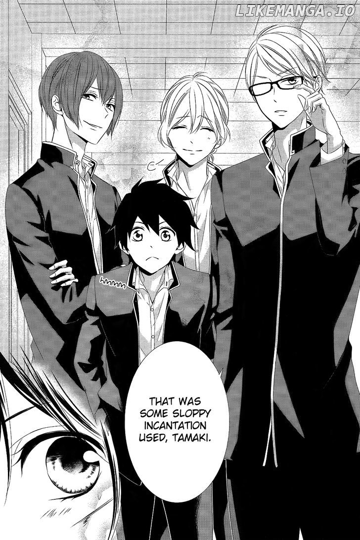 Koi to Kemono to Seitokai chapter 1 - page 37