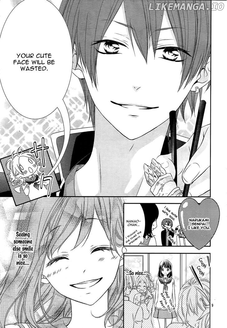 Koi to Kemono to Seitokai chapter 2 - page 13