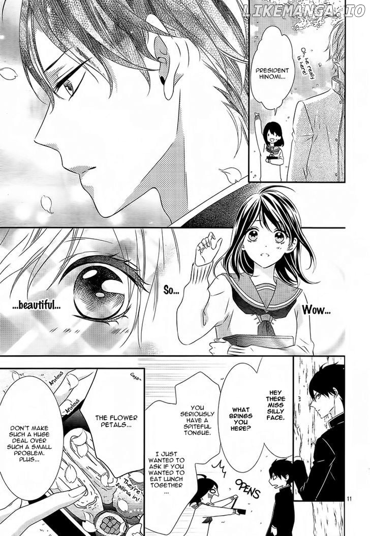 Koi to Kemono to Seitokai chapter 2 - page 15