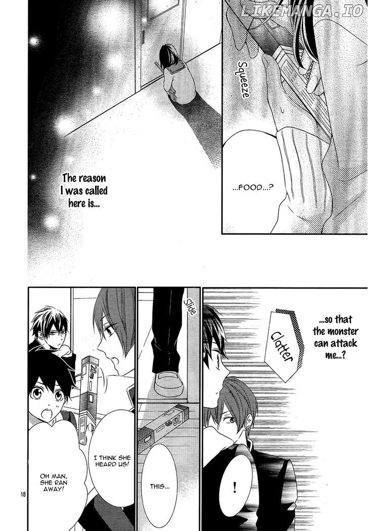 Koi to Kemono to Seitokai chapter 2 - page 22