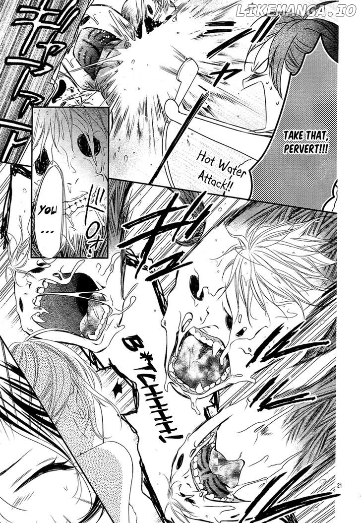 Koi to Kemono to Seitokai chapter 2 - page 25