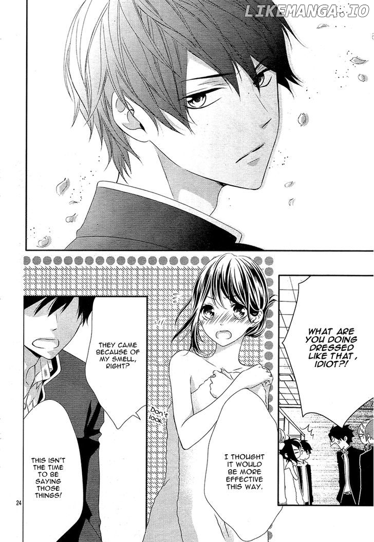 Koi to Kemono to Seitokai chapter 2 - page 27