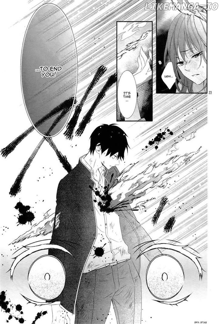 Koi to Kemono to Seitokai chapter 3 - page 23