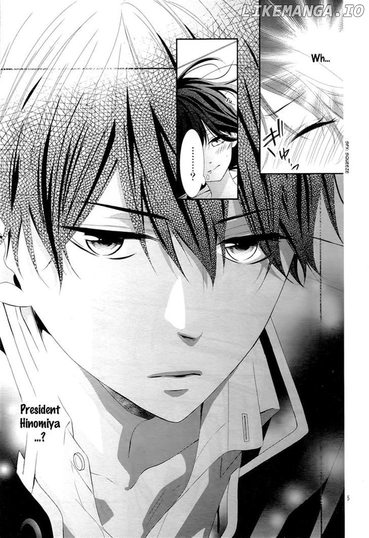 Koi to Kemono to Seitokai chapter 3 - page 5