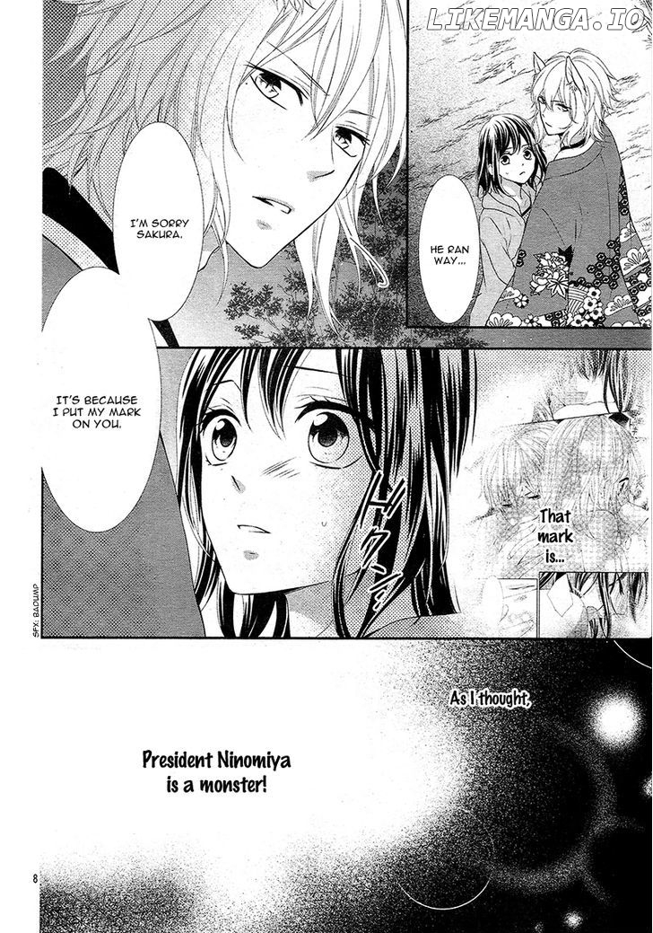Koi to Kemono to Seitokai chapter 4 - page 12