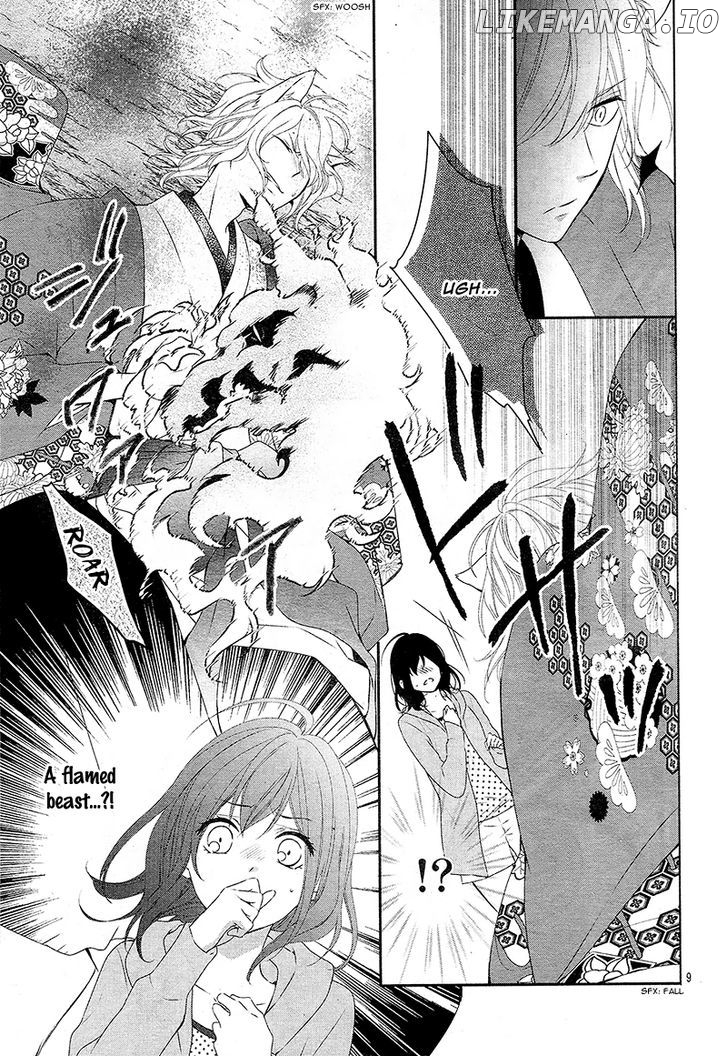 Koi to Kemono to Seitokai chapter 4 - page 13