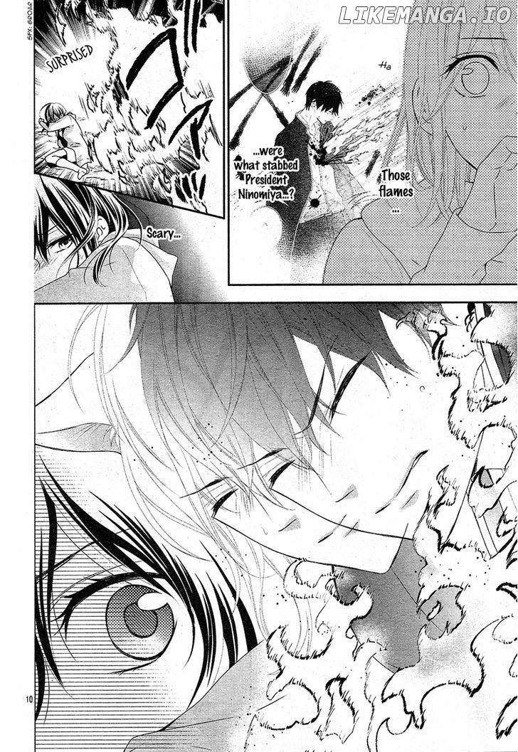 Koi to Kemono to Seitokai chapter 4 - page 14