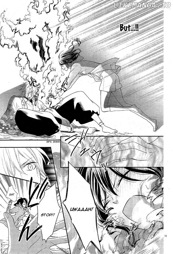 Koi to Kemono to Seitokai chapter 4 - page 15