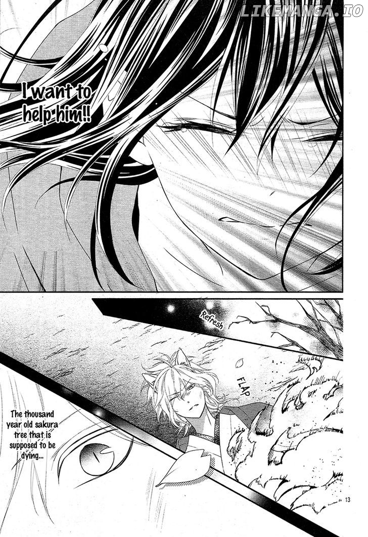 Koi to Kemono to Seitokai chapter 4 - page 17