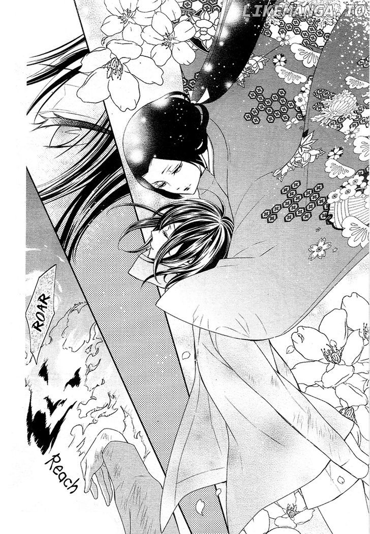 Koi to Kemono to Seitokai chapter 4 - page 19