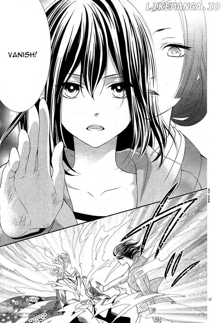 Koi to Kemono to Seitokai chapter 4 - page 20
