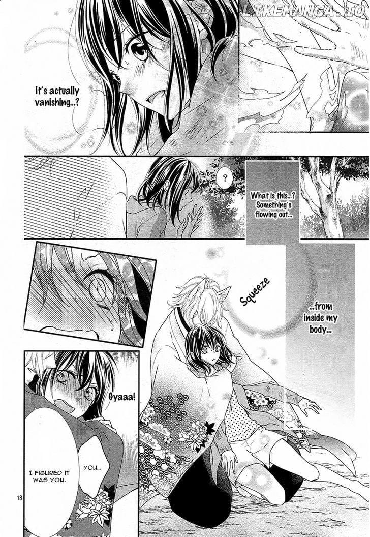 Koi to Kemono to Seitokai chapter 4 - page 21