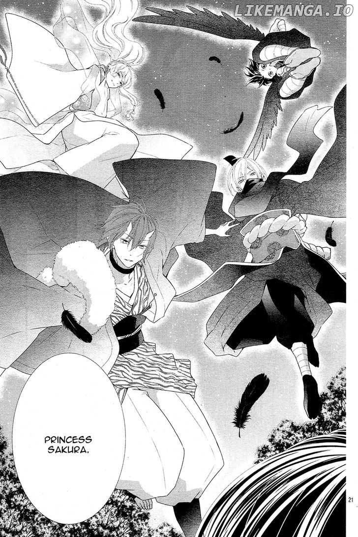 Koi to Kemono to Seitokai chapter 4 - page 24