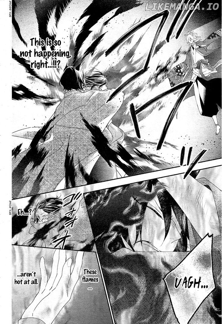 Koi to Kemono to Seitokai chapter 4 - page 8