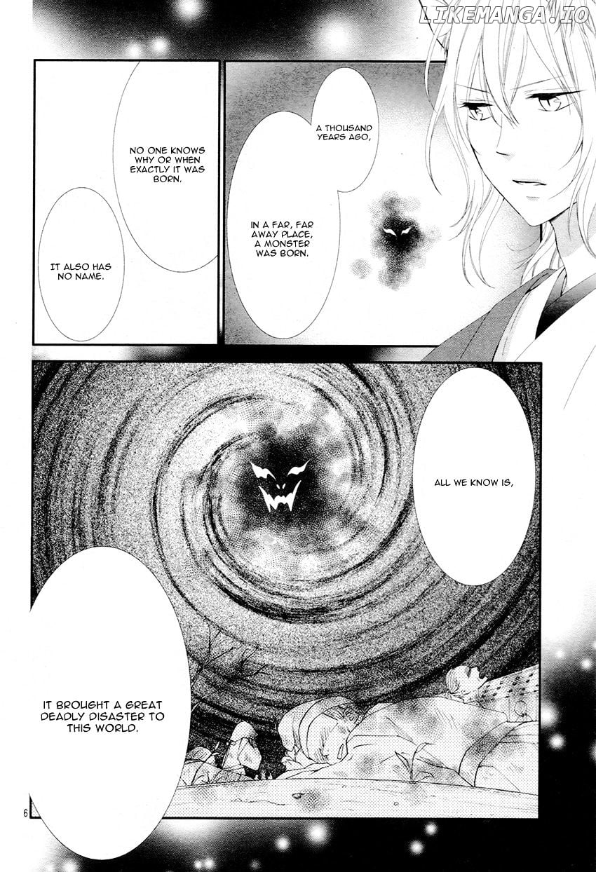 Koi to Kemono to Seitokai chapter 5 - page 11