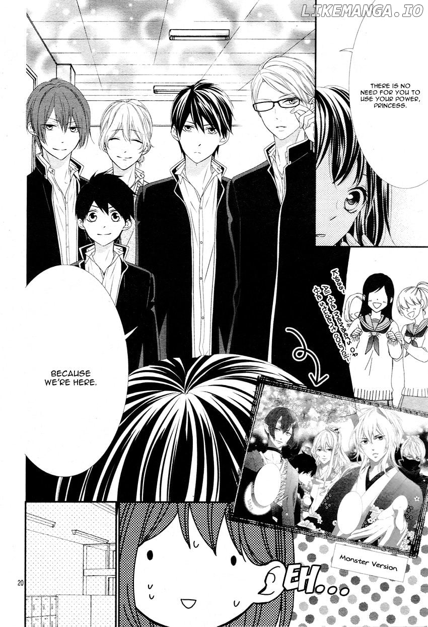 Koi to Kemono to Seitokai chapter 5 - page 25