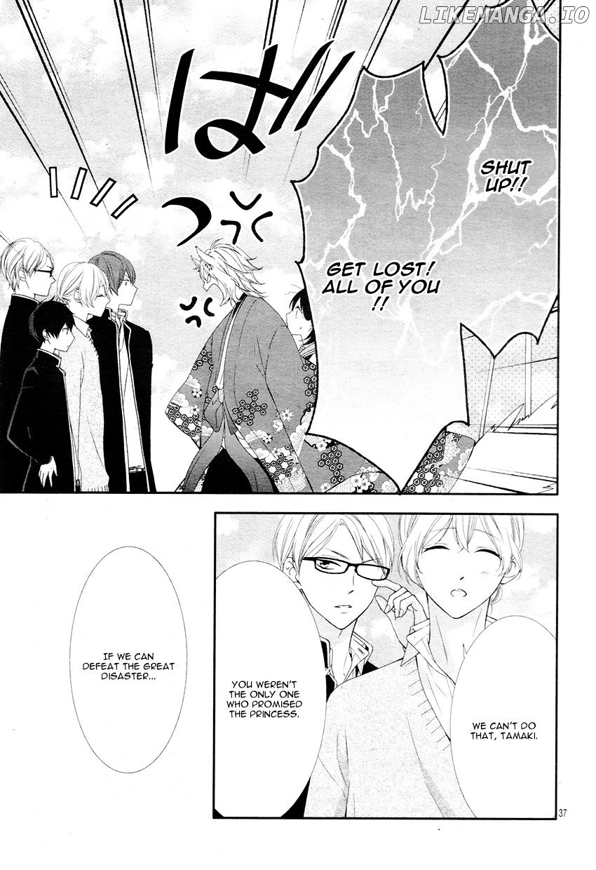 Koi to Kemono to Seitokai chapter 5 - page 41