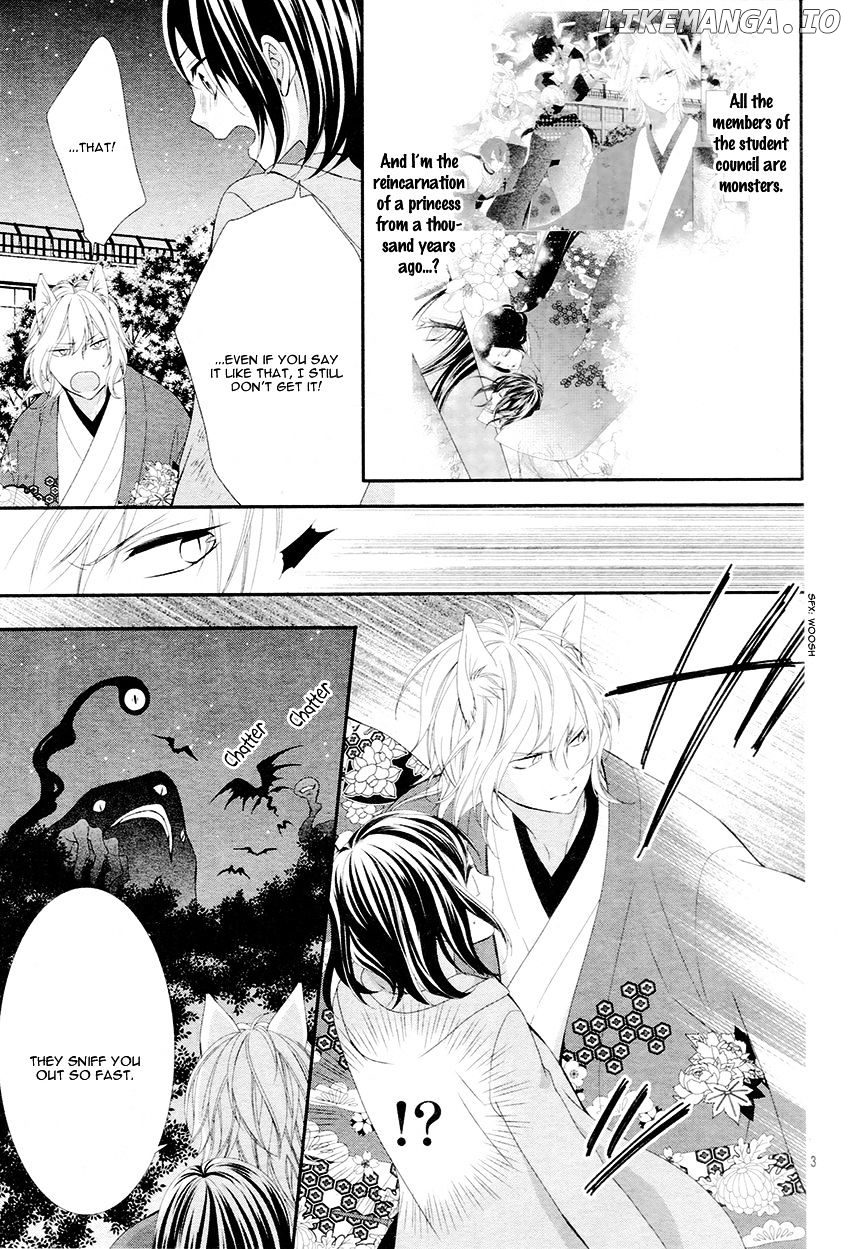Koi to Kemono to Seitokai chapter 5 - page 8