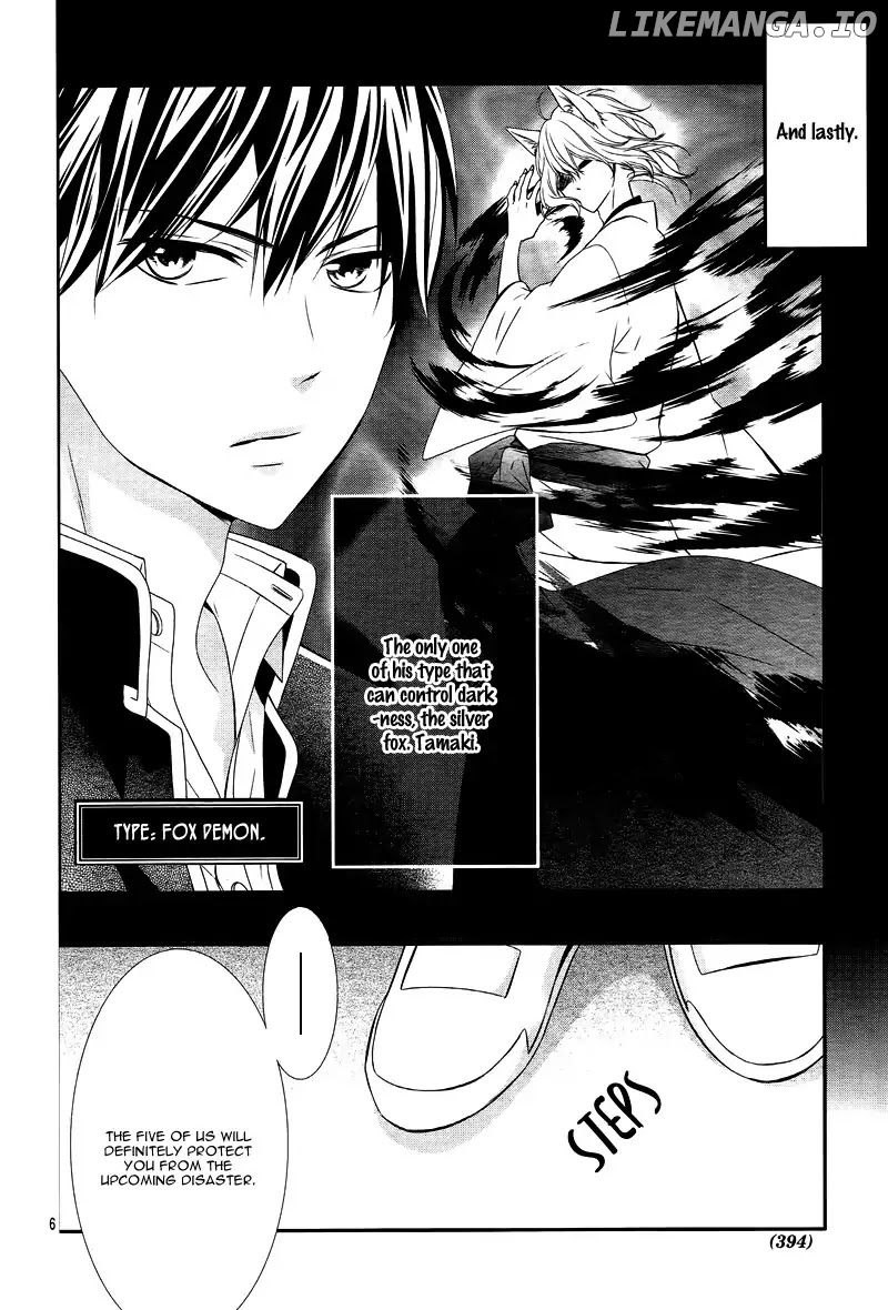 Koi to Kemono to Seitokai chapter 6 - page 10